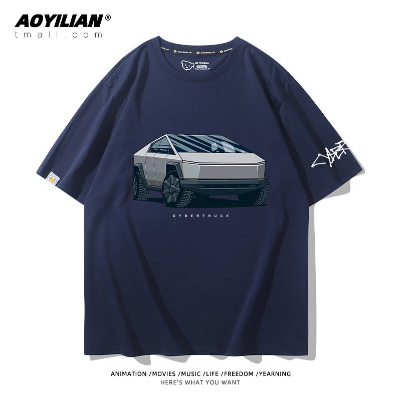 Cyan2